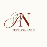 Telegram profile photo for Petroga.Nails