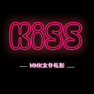 Telegram profile photo for 广州东圃—kiss女仆私影