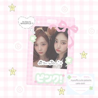 Telegram profile photo for m.youffls 🐹🎀🎵 close down.