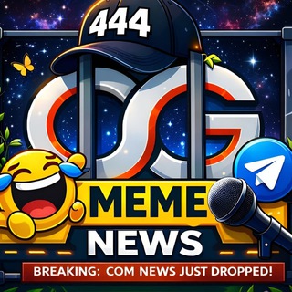 Telegram profile photo for OGU Meme News🔥