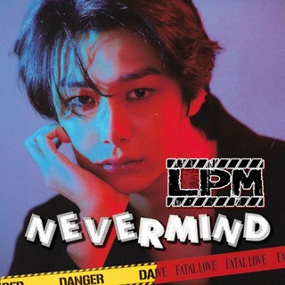 Telegram group profile photo for LPM NEVERMIND