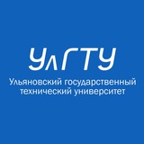 Telegram profile photo for Абитуриентам УлГТУ