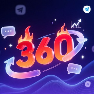 Telegram profile photo for РАСКРУТКА 360 | ПРОДВИЖЕНИЕ