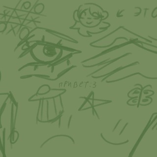Telegram profile photo for джЫм