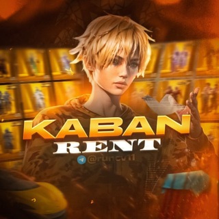 Telegram profile photo for KABAN RENT