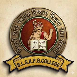 Telegram profile photo for BABA BIHARILAL EDUCATIONAL GROUP