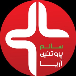 Telegram profile photo for شرکت سالم پروتئين آریا