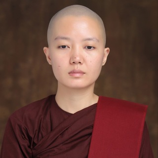 Telegram profile photo for ဆရာလေးခေမာရံသီ " သုညတဓမ္မရံသီ တရားရိပ်သာ "