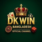 Telegram profile photo for DK WIN
