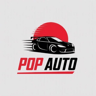 Telegram profile photo for Pop Auto