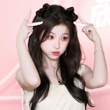 Telegram profile photo for esther