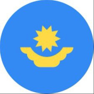 Telegram profile photo for купить юси/продажа юси/купить uc