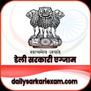 Telegram profile photo for Across India Jobs