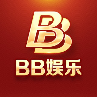 Telegram profile photo for BB娱乐福利频道 @BBYL