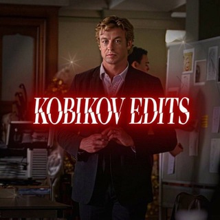 Telegram profile photo for Кобяков эдиты