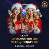 Telegram profile photo for Gama casino