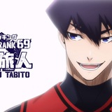 Telegram profile photo for tabito karasu