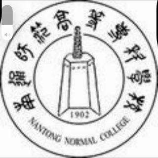 Telegram profile photo for 师范开奖频道