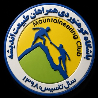 Telegram profile photo for HTA CLUB