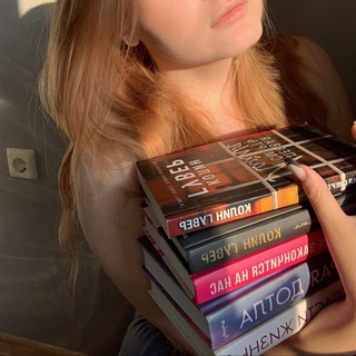 Telegram profile photo for книжная вечеринка || bookkatysha