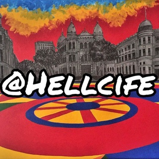 Telegram profile photo for Hellcife - Canal Recife