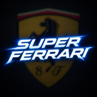 Telegram profile photo for سوبر فيراري | S F