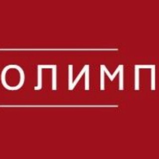 Telegram profile photo for Туроператор "Олимп"