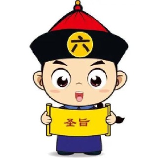Telegram group profile photo for 新澳线下~~