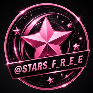 Telegram profile photo for 𝐒𝐓𝐀𝐑𝐒_𝐅_𝐑_𝐄_𝐄 💍🍡🎂