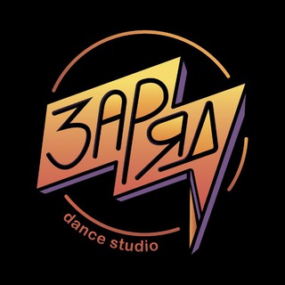 Telegram profile photo for Zaryad Studio