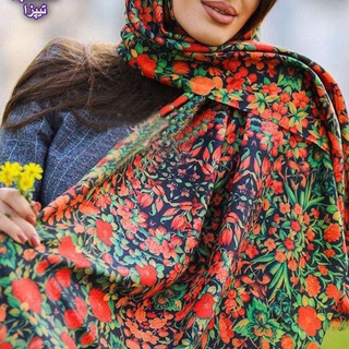 Telegram profile photo for تولید و پخش عمده شال و روسری خاتون
