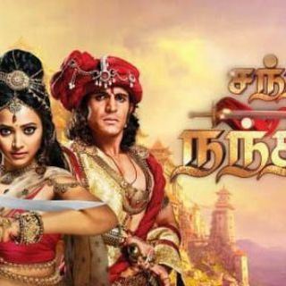 Telegram profile photo for Chandragupta Nandni በትርጉም