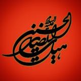 Telegram profile photo for انصارالحسین