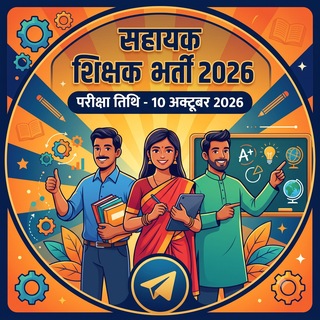 Telegram profile photo for Asst Teacher Bharti_2026(Yashvant)