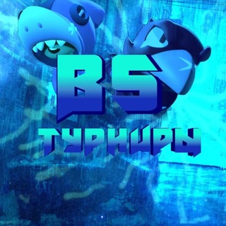Telegram profile photo for Sottoop tournaments "BRAWL STARS"