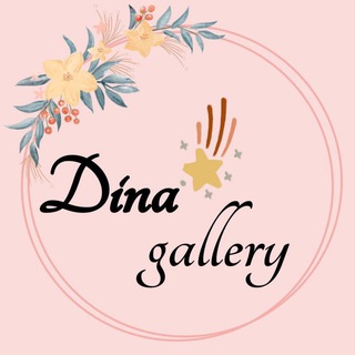 Telegram profile photo for 🎀Dina gallery🎁