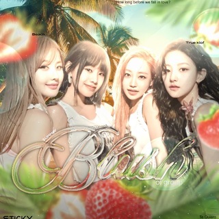 Telegram profile photo for * 🍓 #ᗷl𝖚𝓼𝗵 …🌿~