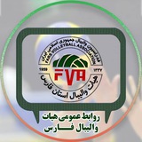 Telegram profile photo for Tv.farsvolleyball