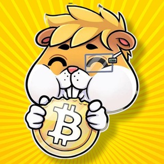 Telegram profile photo for неХомяк Крипта/NFT/Блокчейн