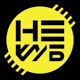 Telegram profile photo for НеКлуб канал 🏃♀️🏃♂️👩🦽🧑🦼