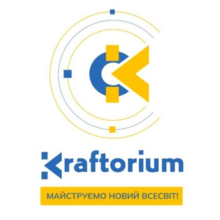 Telegram profile photo for Крафторіум / Craftorium | Цифрова Країна Щастя