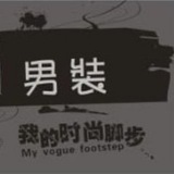 Telegram profile photo for ❥男装❥T桖💋(菲现货)