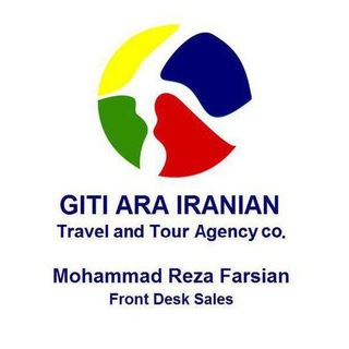 Telegram profile photo for Gitiara (آژانس مسافرتی گیتی آرا)
