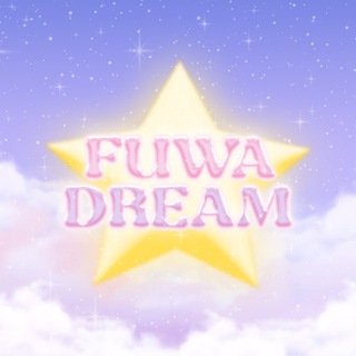 Telegram profile photo for fuwa-dream: open! 🍎🐾