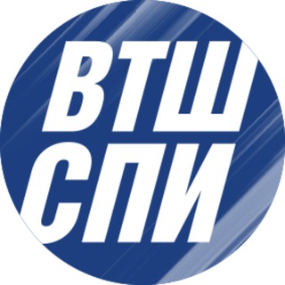 Telegram profile photo for ВТШ «СПИ» СевГУ