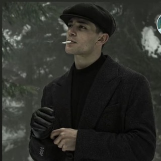 Telegram profile photo for Whatever...