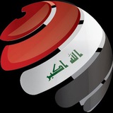 Telegram profile photo for موقع اخبار العراق ✨✨