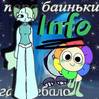 Telegram profile photo for ♡ Iꬻׂׅ𝑓𑄹̸ִ Fℒ𑄹̸ִ𑄹̸ִɗ ɗwρ︩ׄɗ ︴