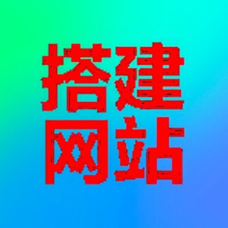 Telegram profile photo for MT5正版搭建MIX综合大盘