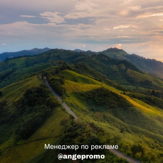 Telegram profile photo for Для Начинающих | Туризм